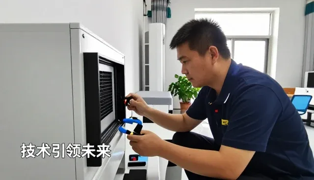 技术开发有哪些应用方式?
